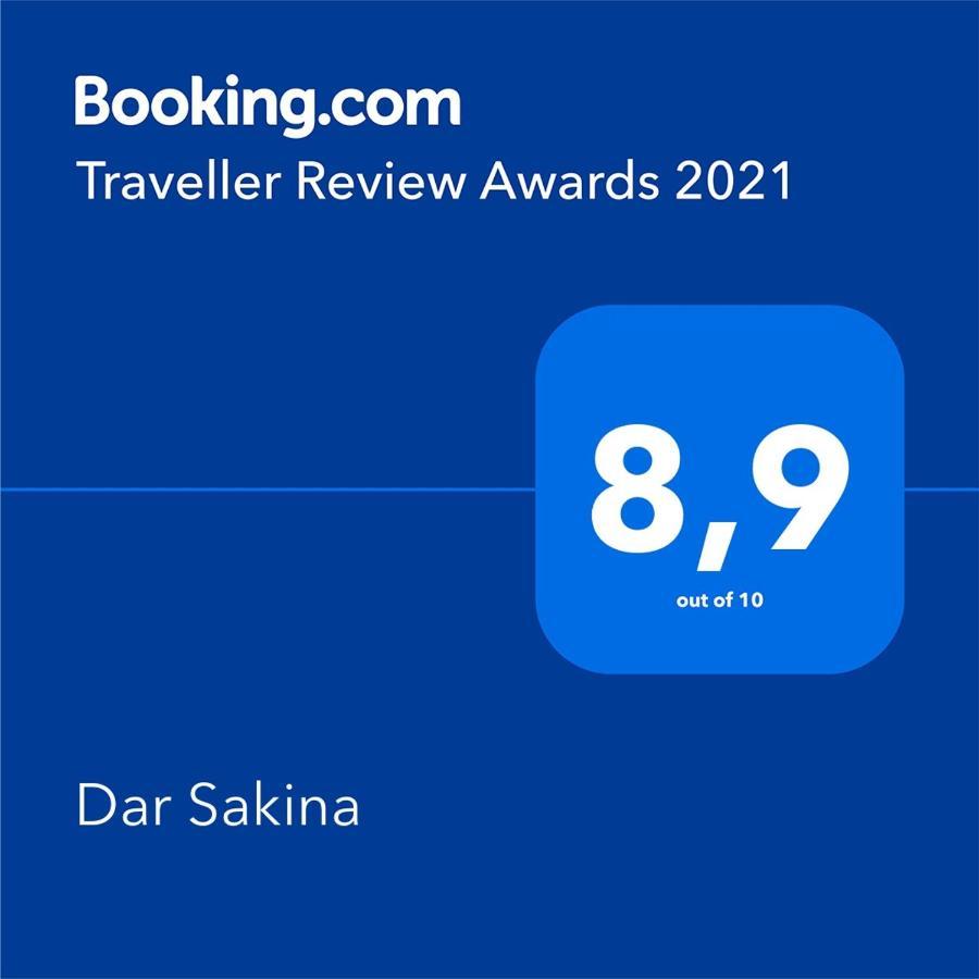 Dar Sakina Apartment Saint Pierre Exterior foto